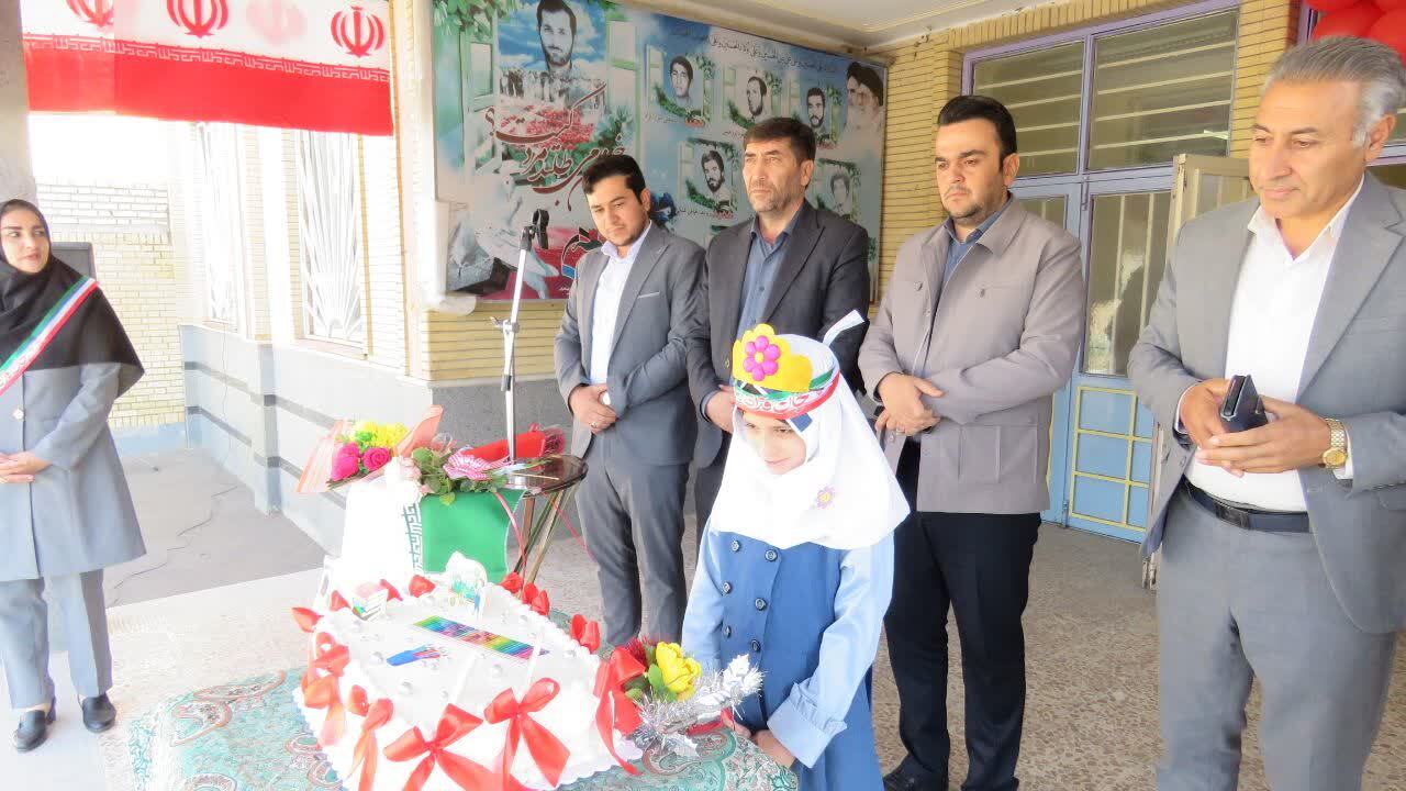 زنگ شکوفه&zwnj;ها
