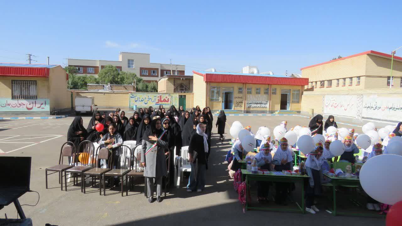 نواخته شدن زنگ شکوفه&zwnj;ها در مدارس هریس