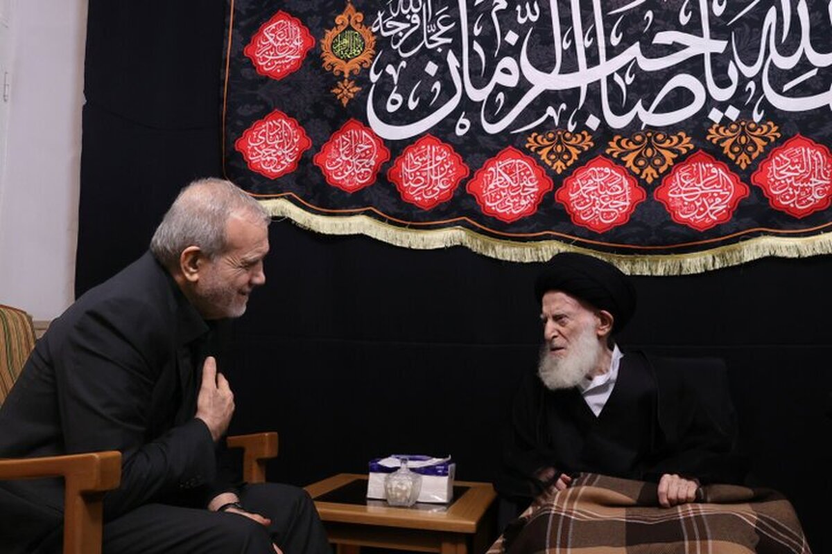 باشگاه خبرنگاران -پزشکیان: فقدان آیت‌الله شبیری زنجانی جبران‌ناپذیر است