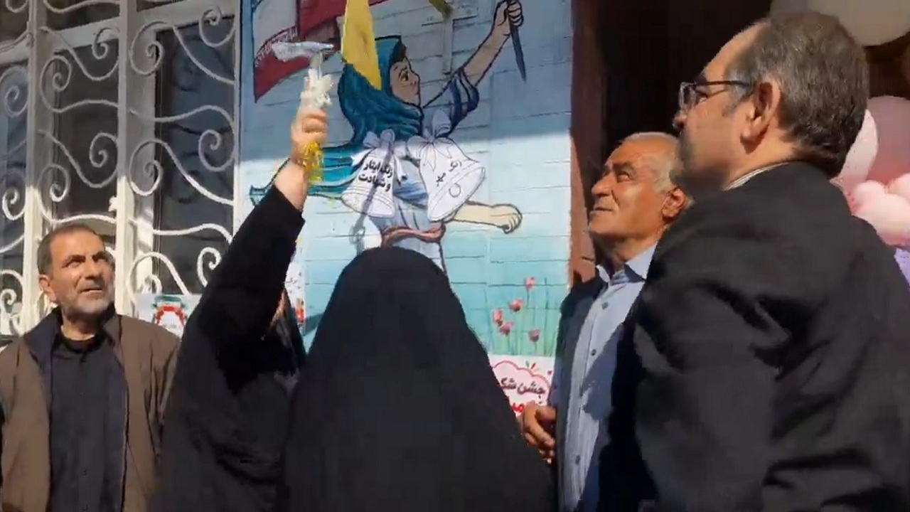 به صدا در آمدن زنگ شروع سال تحصیلی جدید و جشن شکوفه هادر یامچی