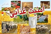 بخش قابل توجهی از مصرف آب در جهان مربوط به بخش کشاورزی است