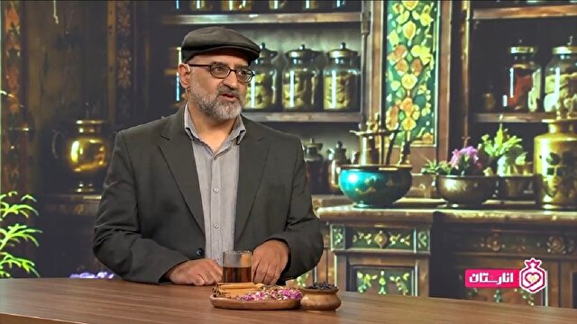 تحلیل خبر: چهار رکن اصلی طب سنتی را بشناسید + فیلم | باشگاه خبرنگاران جوان - کد 675b