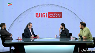 بررسی چالش‌ها: شکست جمهوری خواهان در انتخابات میان‌دوره‌ای باعث تمام شدن جنگ خواهد شد؟ + فیلم | باشگاه خبرنگاران جوان - کد 1f6e