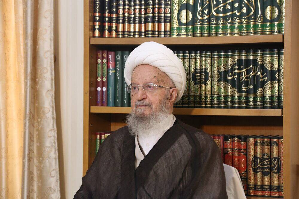 پیام تسلیت مراجع تقلید و علما در پی ارتحال آیت الله شبیری زنجانی پیام تسلیت مراجع تقلید و علما در پی ارتحال آیت الله شبیری زنجانی