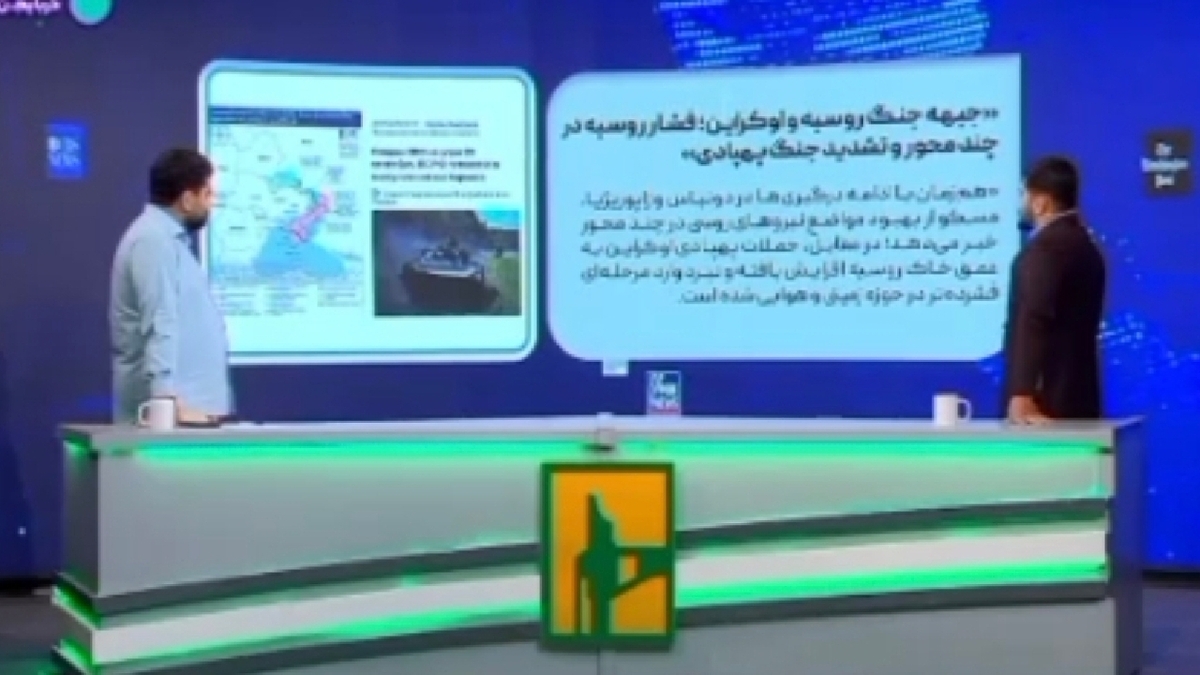 توافقی که تنها روی کاغذ ماند + فیلم