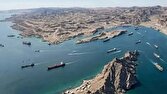 بررسی جامع: رژیم حقوقی تنگه هرمز برپایه حقوق بین‌الملل عرفی و حاکمیت ایران است | باشگاه خبرنگاران جوان - کد 29ec