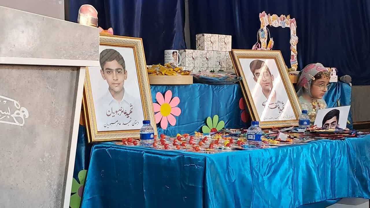 جشن شکوفهها جشن شکوفهها