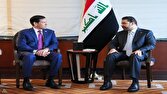 الزیدی در دیدار با روبیو: انحصار سلاح در دست دولت را دنبال می‌کنیم