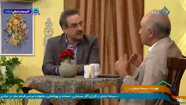 نحوه تشخیص بیماری‌های چشمی در نوزاد + فیلم