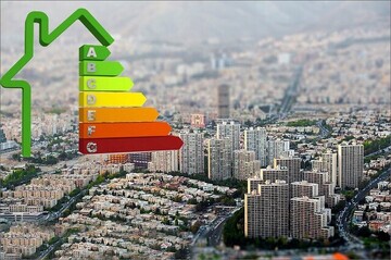 متوسط اتلاف انرژی در ساختمان‌ها به ۴۰ درصد رسید