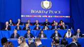 هیئت صلح خواستار حمایت جهانی از نقشه راه پایان درگیری‌ها در غزه شد