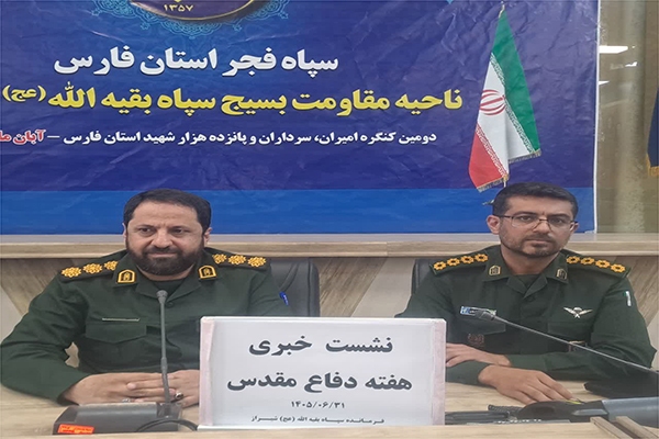آزادی ۴۶ زندانی جرایم غیرعمد و مرمت منازل محرومین در شیراز