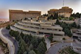 آغاز دوره جامع «تربیت درمانگر» در مرکز مشاوره و سبک زندگی دانشگاه شیراز
