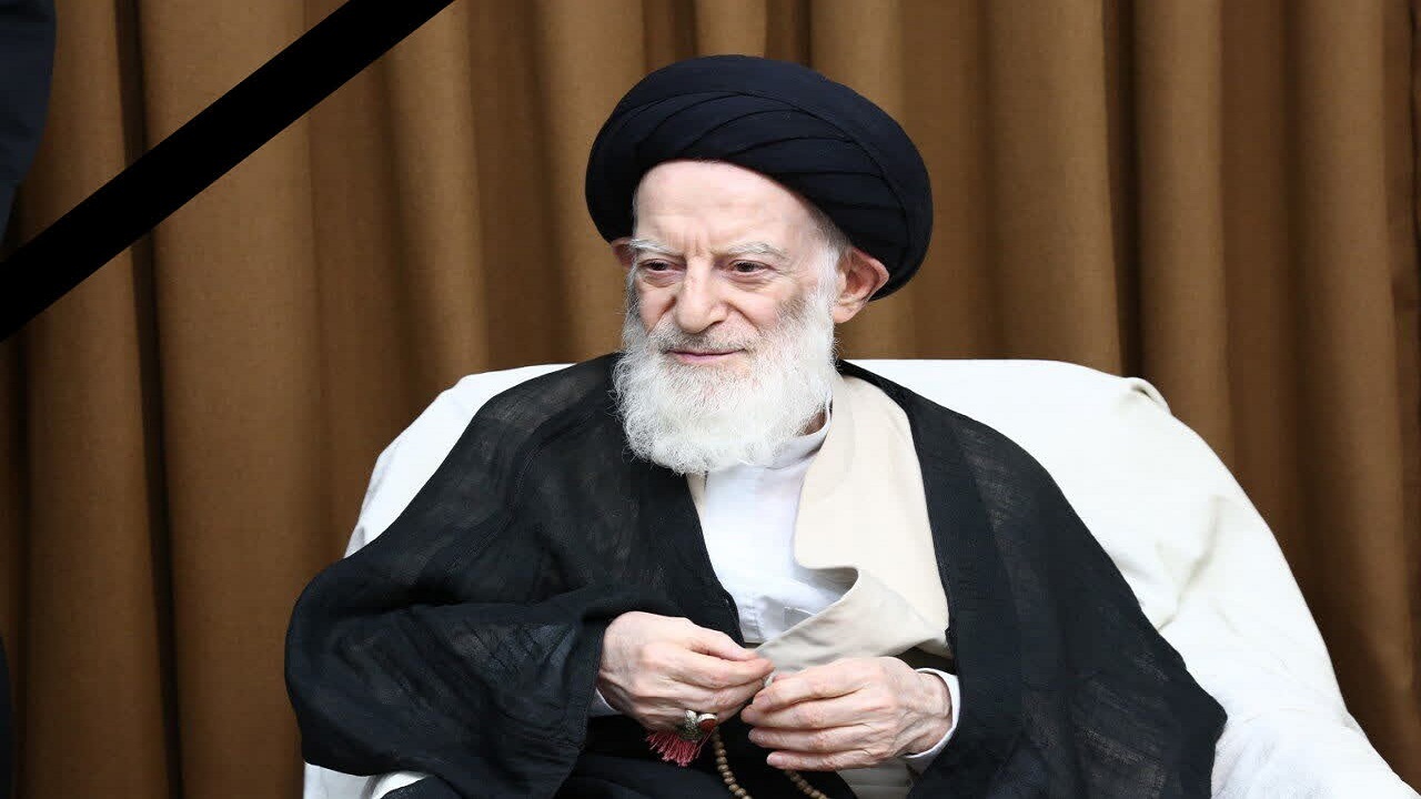 مجلس ترحیم آیت الله شبیری از سوی رهبر معظم انقلاب در قم برگزار می‌شود