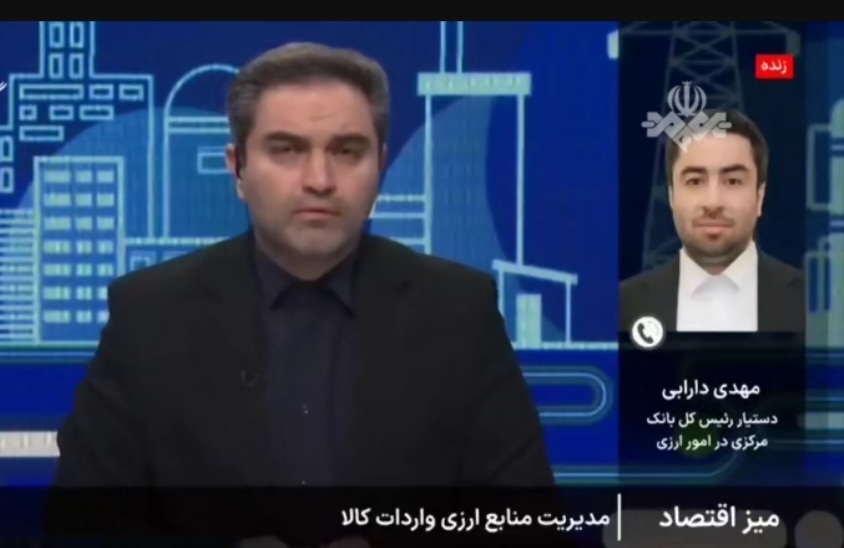 کالا‌های وارداتی با اولویت‌تری نسبت به خودرو‌های لوکس برای واردات وجود دارد