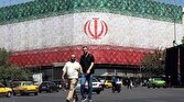 تحلیل خبر: پرچم ایران، امانت نسل‌ها و نماد هویت تمدنی ملت است | باشگاه خبرنگاران جوان - کد bd79
