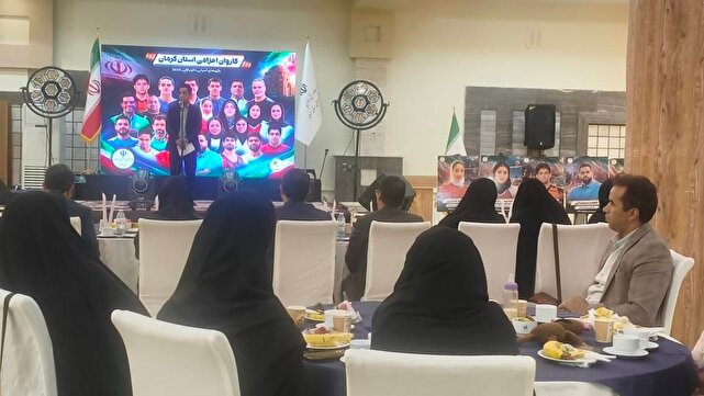 ۲۴ قهرمان در مسیر ناگویا؛ از هدیه ۱۰۰ میلیونی تا بازگشت مس به خانه