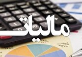 مسیر هوشمندسازی مالیاتی کشور باید تکمیل شود