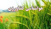 هشدار کاهش محصول ناشی از گرد و غبار به کشاورزان