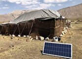 خورشید بر مدار سیاه‌چادرها؛ اقدامی‌ برای روشنایی عشایر جنوب کرمان