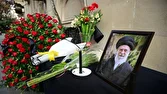 مراسم بزرگداشت چهلم تشییع و تدفین آقای شهید ایران در صالح آباد + فیلم