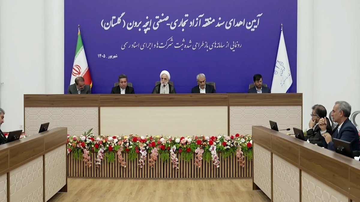 باشگاه خبرنگاران -محسنی اژه‌ای: در اجرای قانون ثبت رسمی اسناد جلوتر از زمان‌بندی هستیم