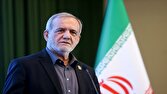پزشکیان: امضای تفاهم‌نامه نه از وادادگی که با منطق و آگاهی بود