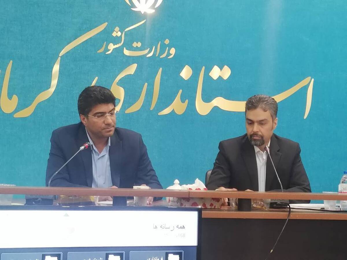 باشگاه خبرنگاران -رتبه ۱۴ صادرات دانش بنیان برای پارک علم و فناوری کرمان