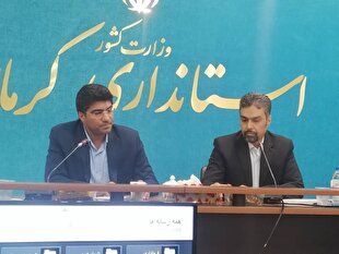 گزارش ویژه: رتبه ۱۴ صادرات دانش بنیان برای پارک علم و فناوری کرمان | باشگاه خبرنگاران جوان - کد ebe8