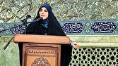 خبر خوب: سفیران علم، اخلاق و امید در حرم حضرت معصومه (س) گرد هم آمدند | باشگاه خبرنگاران جوان - کد d36e