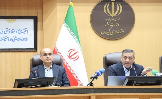 ضرورت استفاده از انرژیهای تجدیدپذیر در گیلان ضرورت استفاده از انرژیهای تجدیدپذیر در گیلان