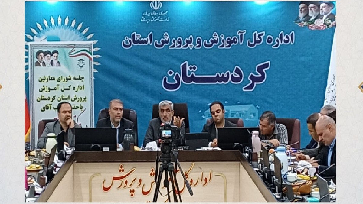 باشگاه خبرنگاران -حکمرانی نوین آموزشی، مسیر تحقق عدالت و ارتقای کیفیت در آموزش و پرورش استثنایی