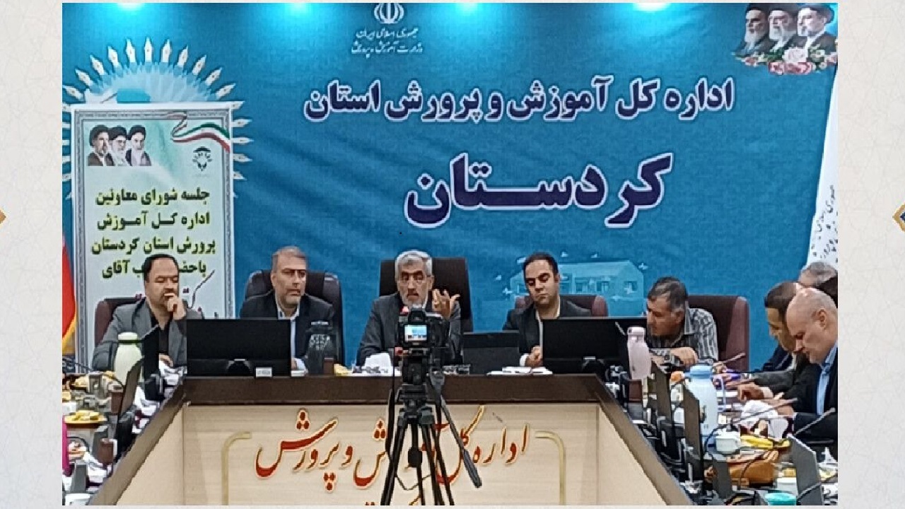 حکمرانی نوین آموزشی، مسیر تحقق عدالت و ارتقای کیفیت در آموزش و پرورش استثنایی
