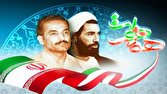 گرامیداشت هفته دولت در پردیس با برپایی میز خدمت در پردیس+ فیلم