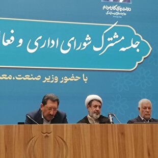 بررسی جامع: لزوم تدوین برنامه‌ای مشخص برای حوزه معادن و اولویت بندی مسئولیت‌های اجتماعی | باشگاه خبرنگاران جوان - کد 6121
