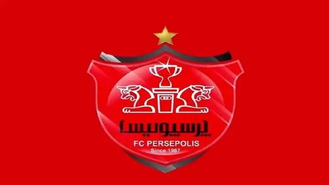 تعلیق نماد معاملاتی پرسپولیس در بورس