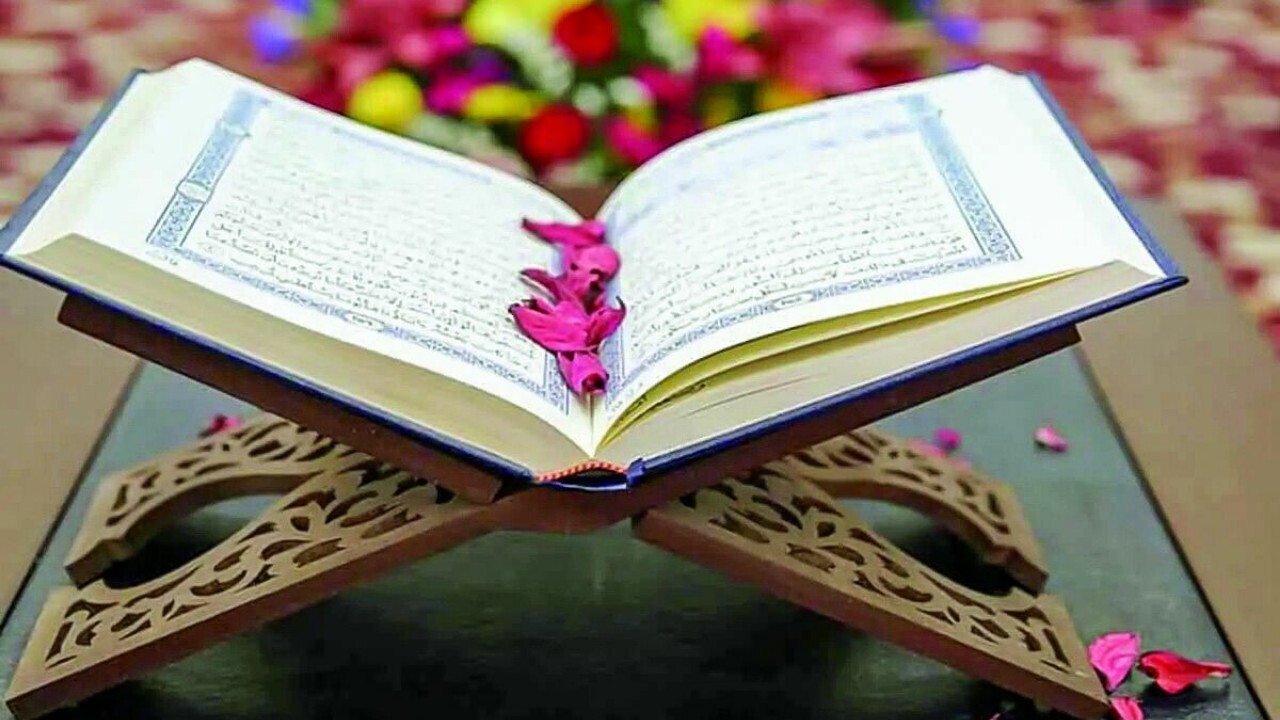 برگزاری آزمون تخصصی حافظان قرآن کریم در البرز
