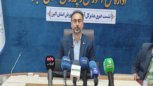 تحلیل: پیش‌بینی حضور ۵۳۵ هزار دانش‌آموز در مدارس البرز/ عبور از خط قرمز سرانه فضای آموزشی و افتتاح ۵۷ پروژه مدرسه‌سازی | باشگاه خبرنگاران جوان - کد f6ae