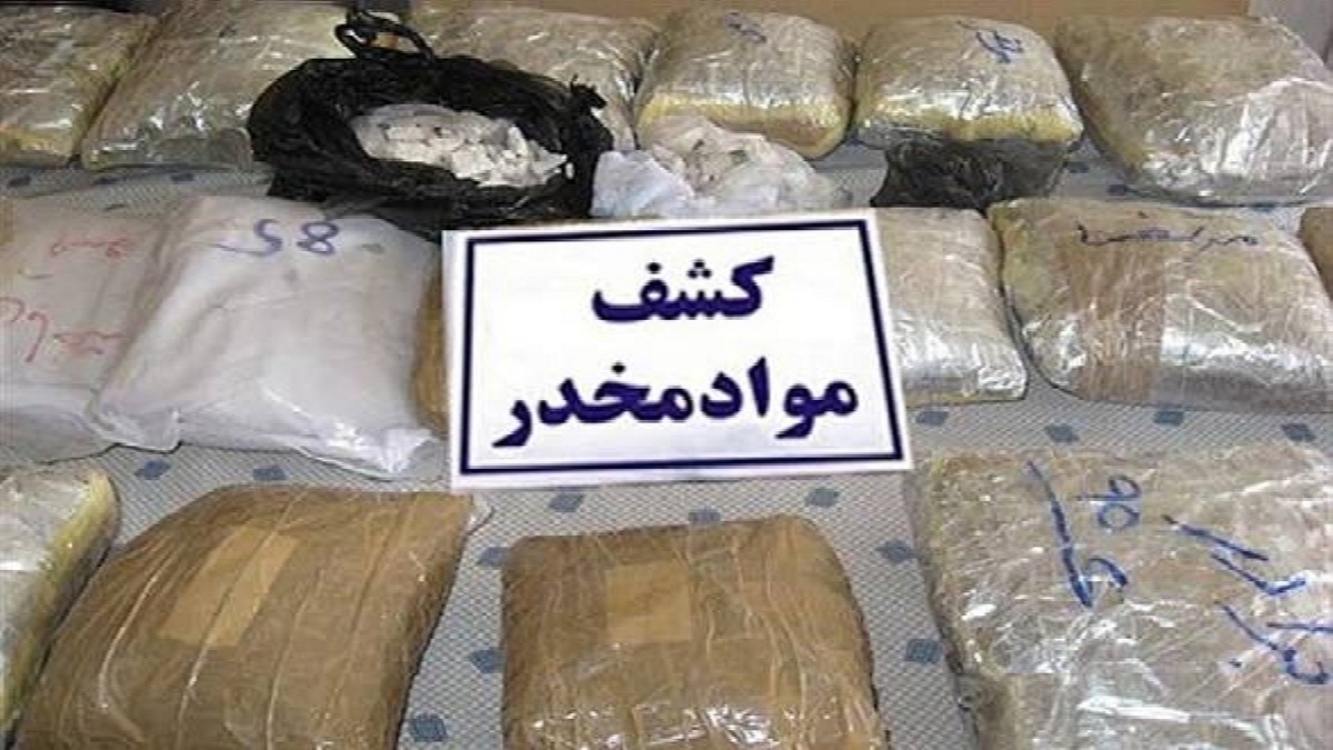 باشگاه خبرنگاران -کشف بیش از ۱۷۷ کیلوگرم انواع مواد مخدر در ارومیه/۱۲ قاچاقچی دستگیر شدند