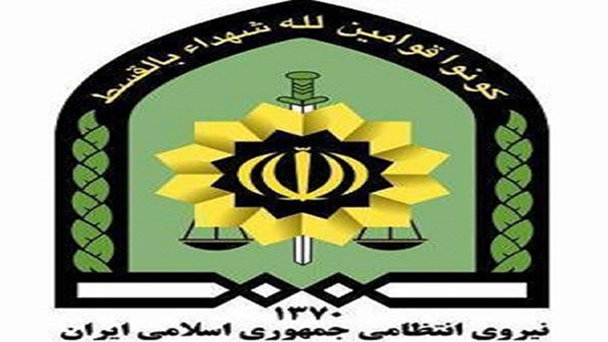 باشگاه خبرنگاران -کشف اموال باستانی در مرودشت