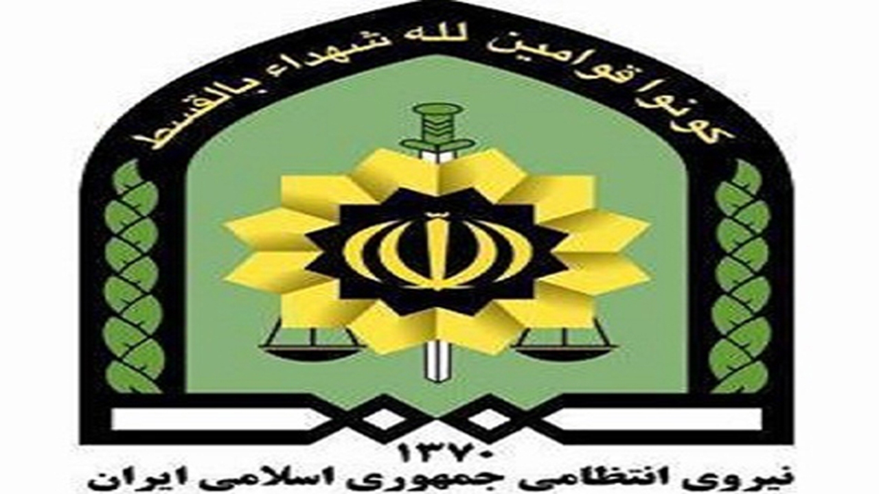 کشف اموال باستانی در مرودشت