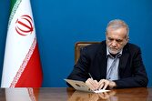 تحلیل خبر: اعلام آمادگی ایران برای ارسال کمک‌های انسان دوستانه به نپال | باشگاه خبرنگاران جوان - کد 3760