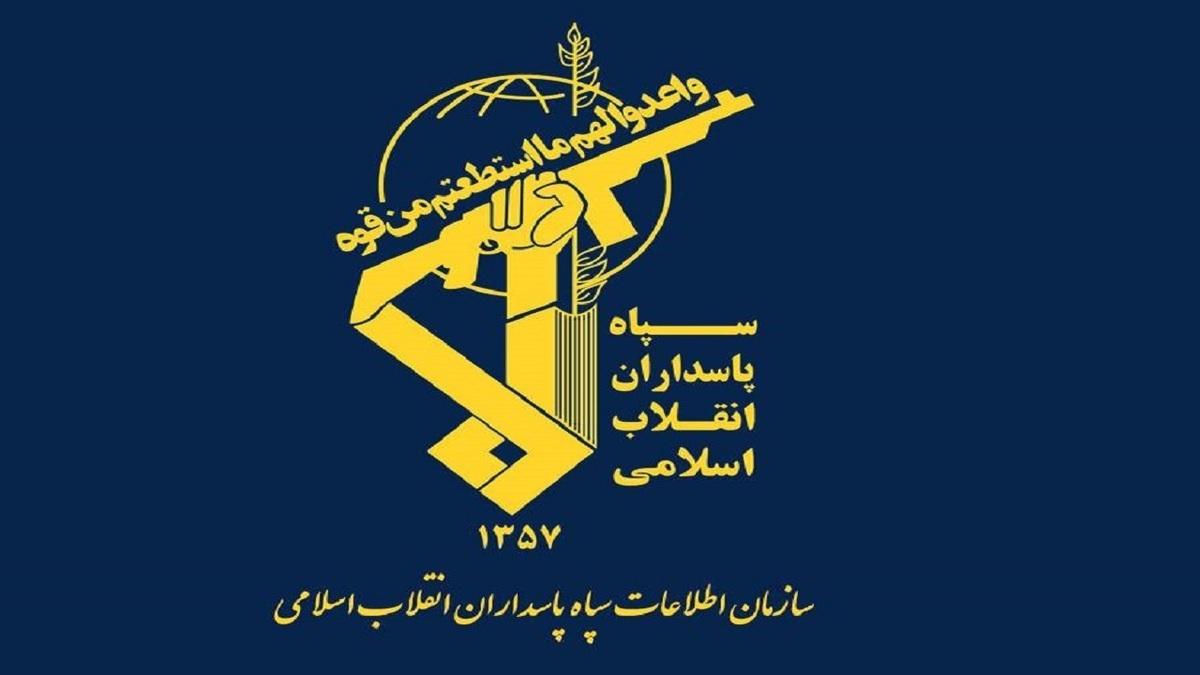 باشگاه خبرنگاران -سازمان اطلاعات سپاه: حاکمیت ایران بر تنگه هرمز استمرار دارد