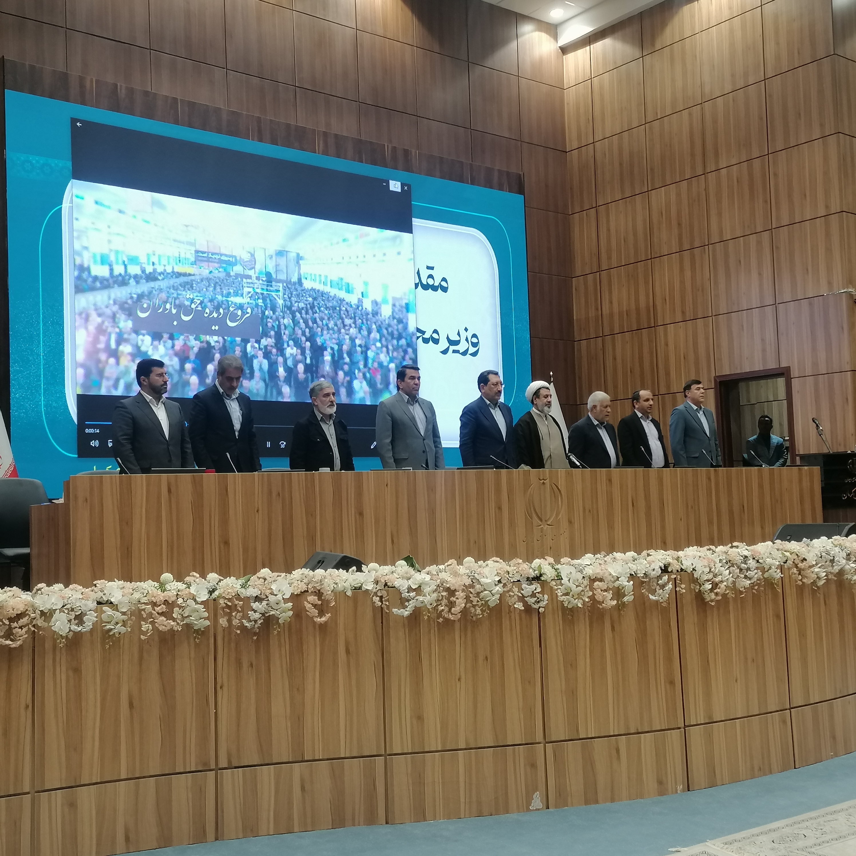 کرمان ۷۰ درصد مس عیاربالای ایران را در اختیار دارد