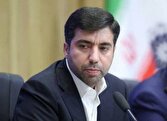 گزارش ویژه: رونمایی از سامانه جامع با بیش از ۳۰۰ پروژه و راه‌اندازی صندوق‌های ارزی سرمایه‌گذاری | باشگاه خبرنگاران جوان - کد 2bf0