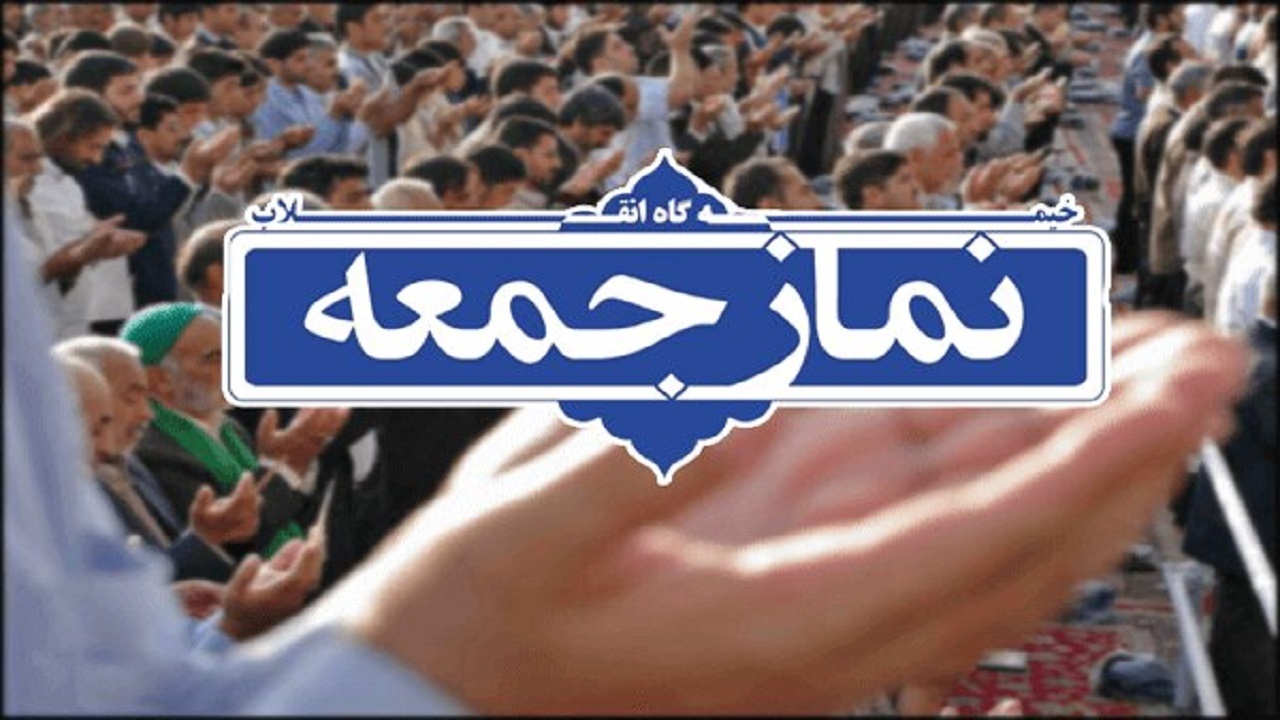 دولت در شرایط جنگی مورد حمایت قرار گیرد