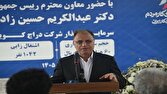 احیای جزیره آشوراده به‌عنوان دروازه توسعه استان وارد مرحله اجرایی شد
