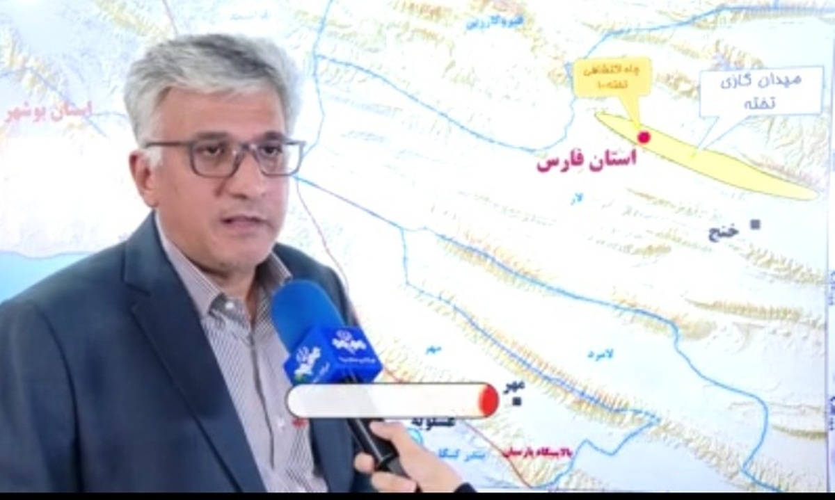 باشگاه خبرنگاران -حفاری یک چاه اکتشافی در دهنو/ جست‌وجوی منابع جدید نفت و گاز در استان فارس
