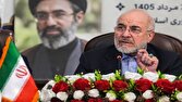 بررسی جامع: قالیباف: پیام رهبر معظم انقلاب، نصب العین تمام مسئولان کشور است | باشگاه خبرنگاران جوان - کد 03f1