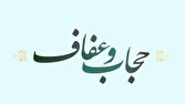 نبردی را که برده‌ایم، باخته روایت نکنیم